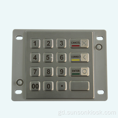 IP65 EPP airson ATM CDM CRS